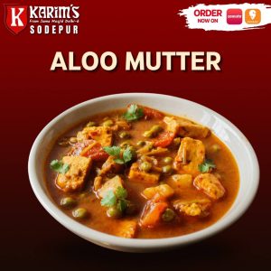 Aloo Mutter