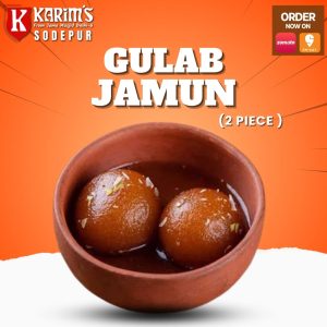 Gulab Jamun (2 piece ).